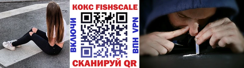 Cocaine 98%  Гатчина 