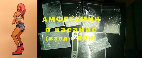 прущий лед Галич