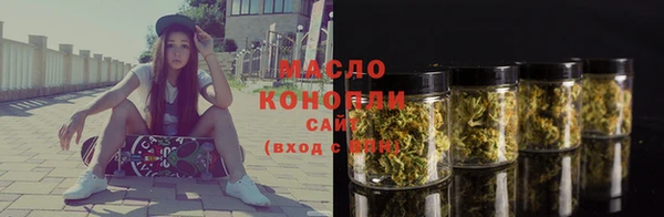 прущая мука Богданович