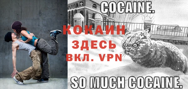 прущая мука Богданович