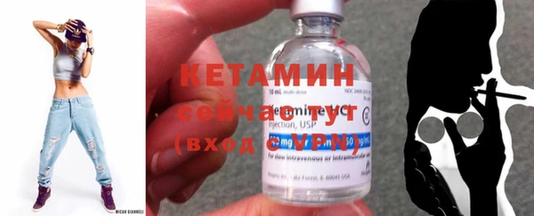 гашиш Балабаново