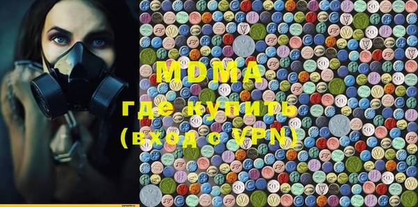 прущая мука Богданович