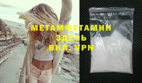 кокс Богородицк