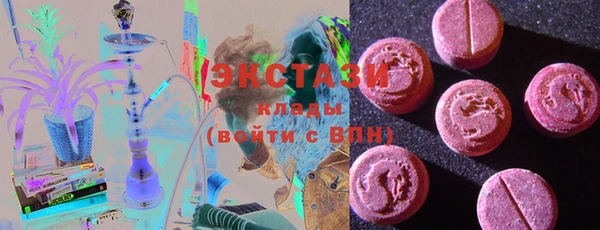 прущая мука Богданович