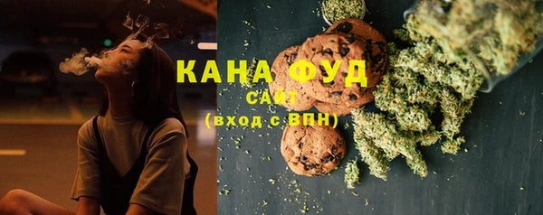 кокс Богородицк