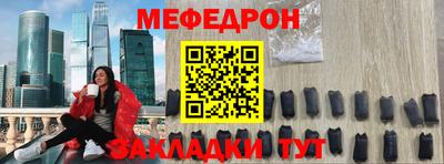 крисы Берёзовский
