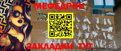 дурь Бугуруслан