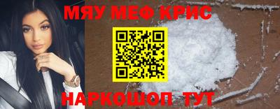 кокс Беслан