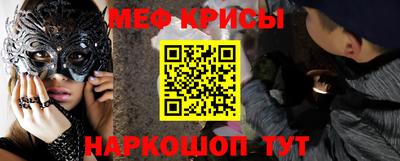 кокс Беслан