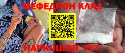крисы Берёзовский