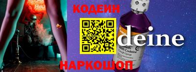 гашиш Будённовск