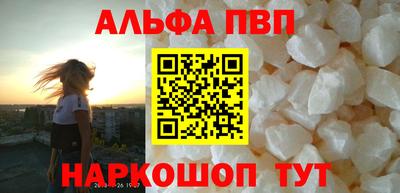 дурь Бугуруслан