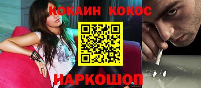 крисы Берёзовский