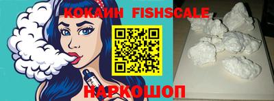 крисы Берёзовский