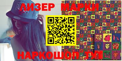кокс Беслан