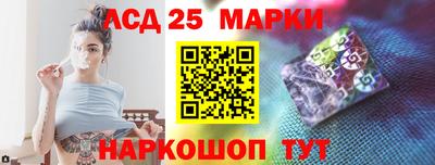 кокс Беслан