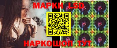 кокс Беслан