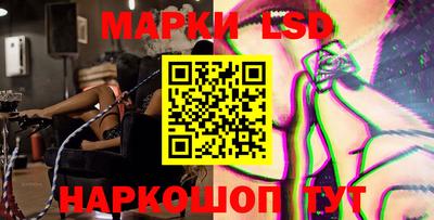 мефедрон мука Бийск