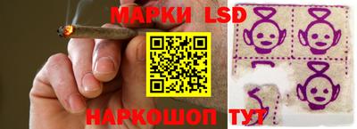 кокс Беслан