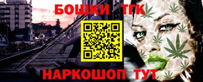 дурь Бугуруслан