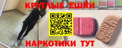 крисы Берёзовский