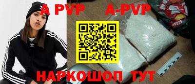 крисы Берёзовский