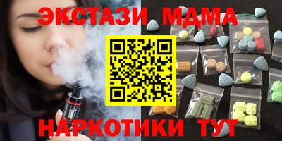 гашиш Будённовск