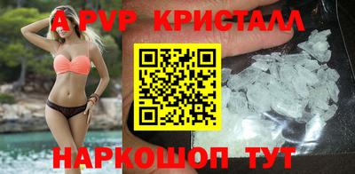 крисы Берёзовский