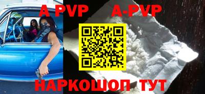 дурь Бугуруслан