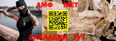 крисы Берёзовский
