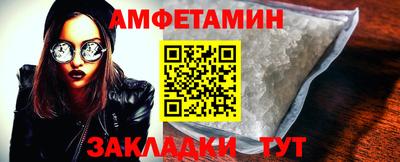 крисы Берёзовский