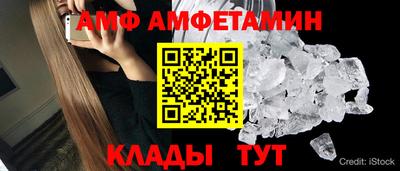 синтетический гашиш Бузулук