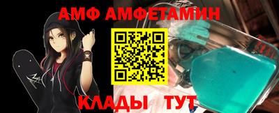кокс Беслан