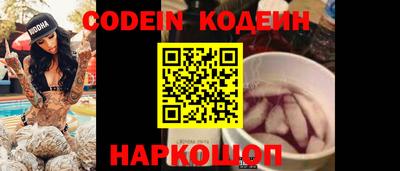 синтетический гашиш Бузулук