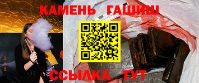 мефедрон мука Бийск