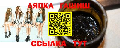кокс Беслан