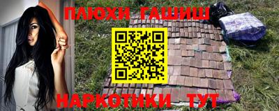 кокс Беслан