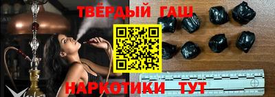 крисы Волжск