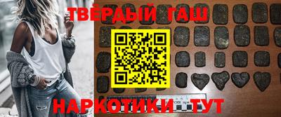 мефедрон мука Бийск