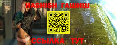 мефедрон мука Бийск