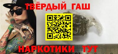 кокс Беслан