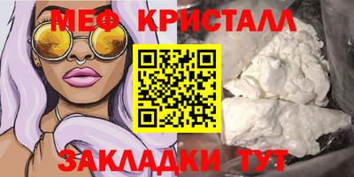 крисы Берёзовский