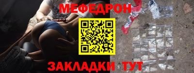 крисы Берёзовский