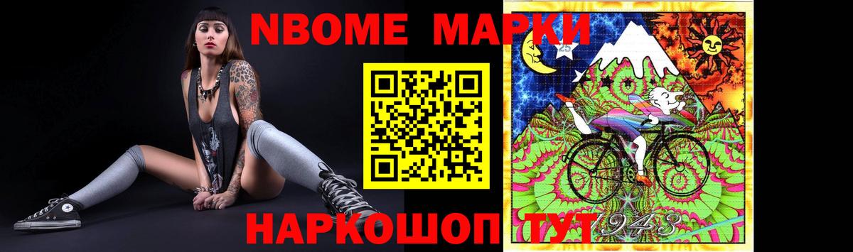 blacksprut как войти  ЛСД экстази ecstasy  Гатчина  Лсд 25 экстази кислота 