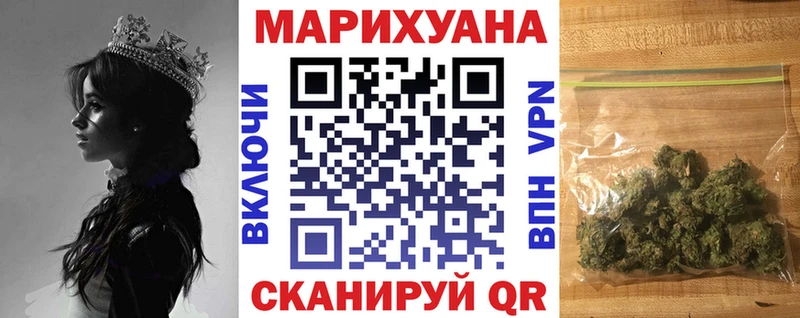 Каннабис THC 21%  Гатчина 